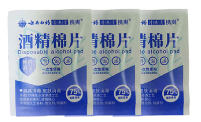 VPD250-四边封电竞体育竞猜平台·(中国)官方网站细节